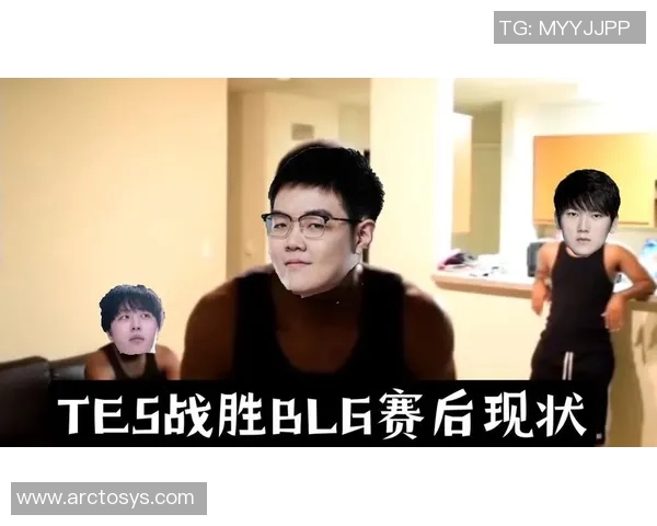 赛后复盘分析BLG与TES精彩配合与战术博弈的深度剖析