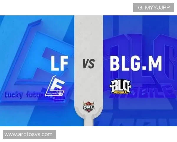 聚焦DOTA2战术解析：BLG战队的战略布局与团队协作探讨